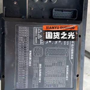 浮创FPSS7800动力服务系统，二手拆机，想要私信，议价--议价商品