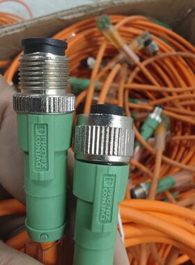 议价全新正品菲尼克斯传感器线缆，型号1086057，橙色4芯，线