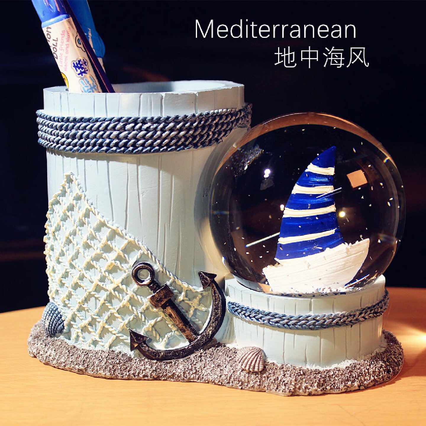 创意个性生日礼物女生送闺蜜同学毕业季礼品送朋友老师小笔筒实用