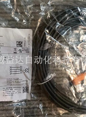 寻IIFM易福门EVC006EVC150