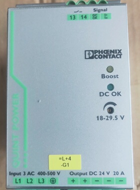 菲尼克斯开关电源QUINTPS3AC24DC20议价