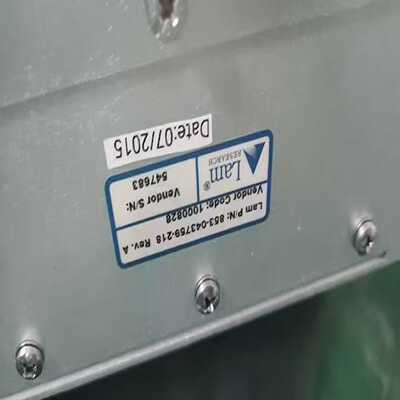 LamResearch半导体电源，型号853-043759--议价商品