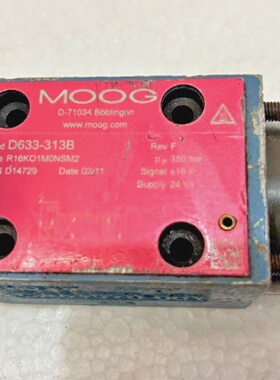 议价Vanne Proportionnelle Directe Moog D633313B D71034 Type
