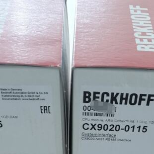 CX9020 正品 0115 全新原装 现货 议价全新倍福控制器