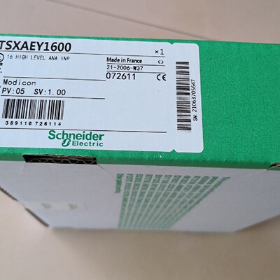 议价施耐德开关量输出模块TSXDSY08R5质保一年