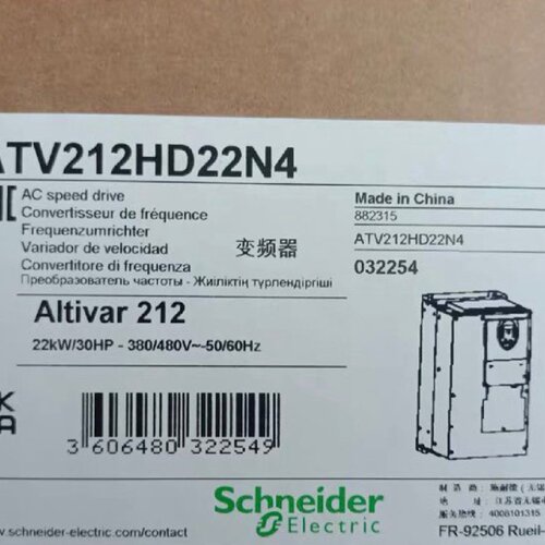 ATV212HD22N4ATV212HD75N4变频器施-询