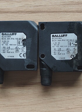 BALLUFFBOS008ABOS26K-P