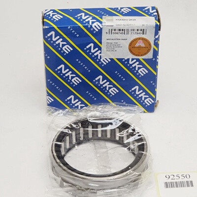 议价Nke Naar Beidseitig Abdichtet Rna49102Rsr  Neu Ovp适用