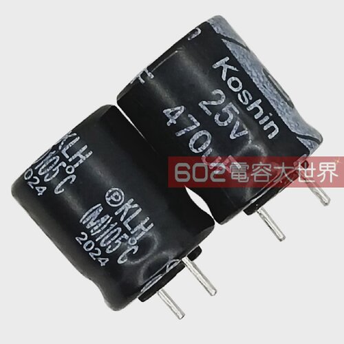 100只25v470uf东 佳10*12电解电容KOSHIN变频风扇电源主板cpu滤波