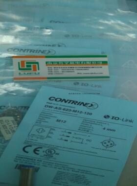 DW-AS-623-M12-120堪泰CONTRINEX传感器全新原装现货，假一赔十！