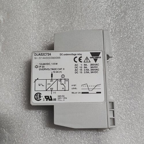 议价DUA52C724 直流欠压继电器