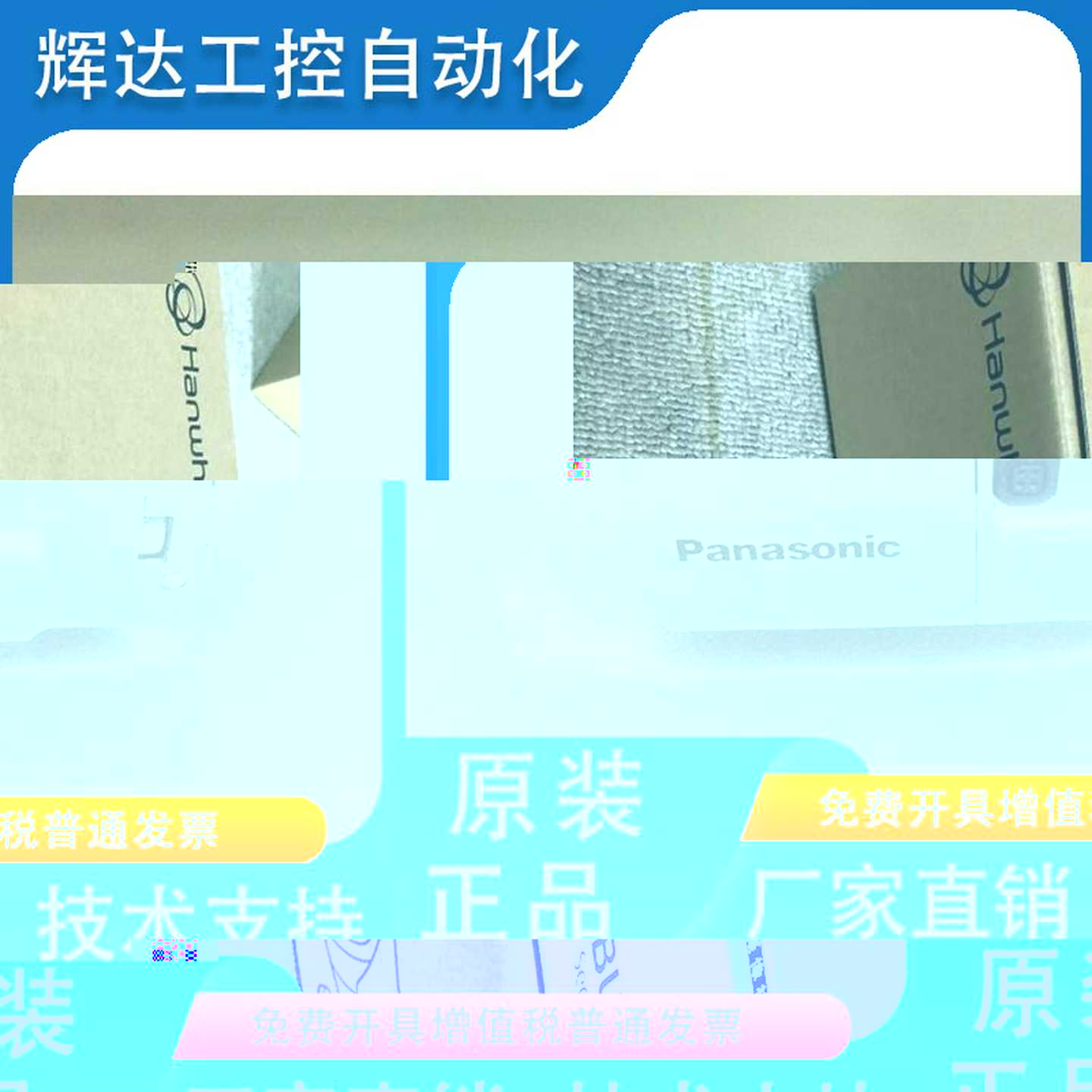 议价-松下宽动态650线日夜型枪式摄像机WV-CP504DCH WV-CP500D