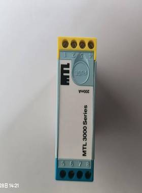 MTL中继电源MTL3000系列全新原装现货-议价