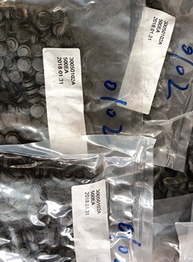 石墨销钉D9.03型号30050102A规格5040EA-议价