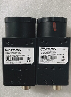 海康工业相机MVCE05030GMMVCA060