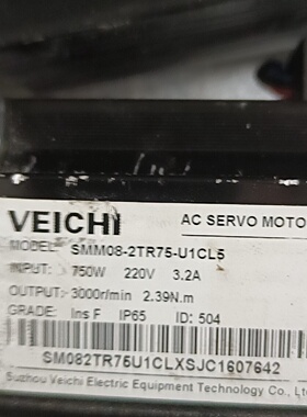 SMM082TR75U1CL5电机质量保证实物拍摄