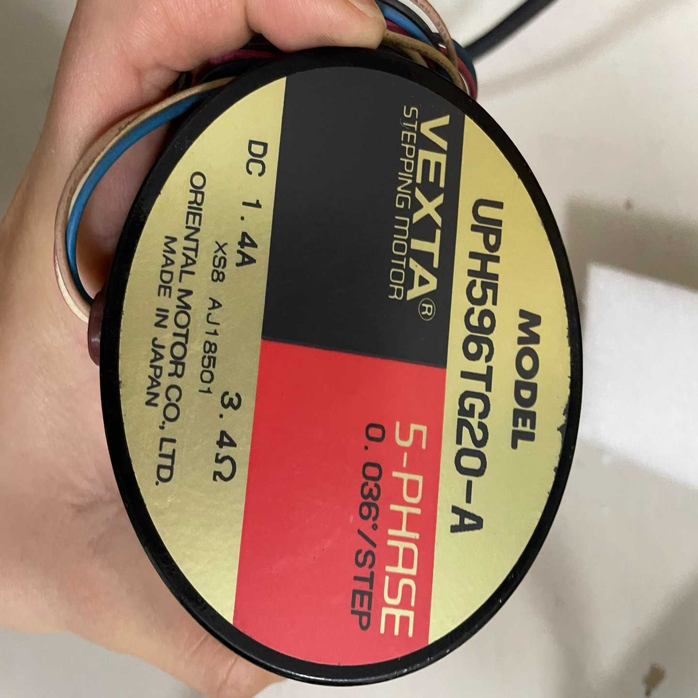 东方步进电机 UPH596TG20-A  议价~询价