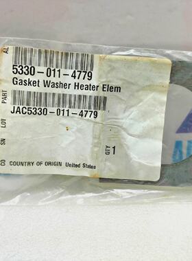 Jackson 53300114779 Wash Element Gasket  Commercial Dishwash