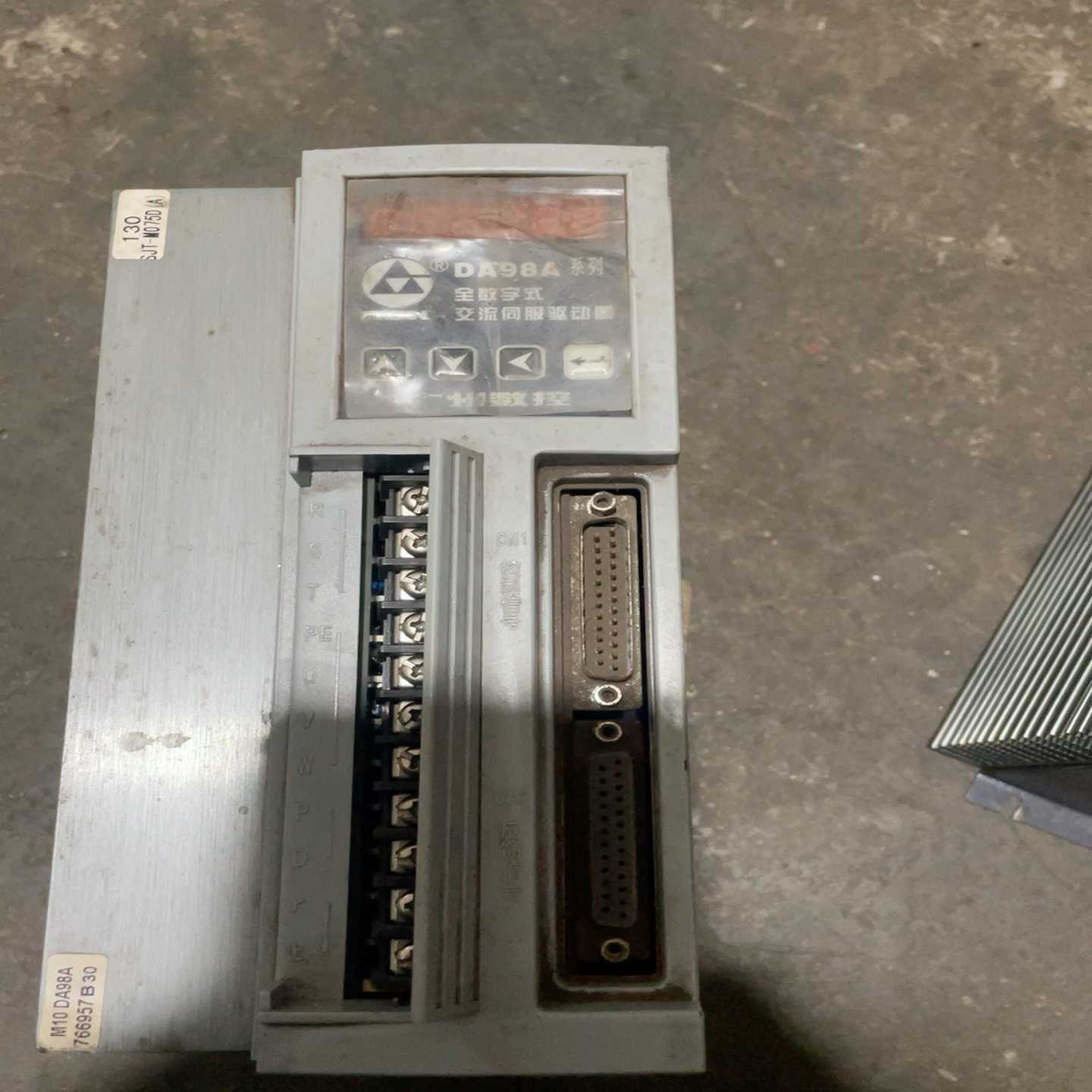 广数DA98A-30*伺服驱动器-议价