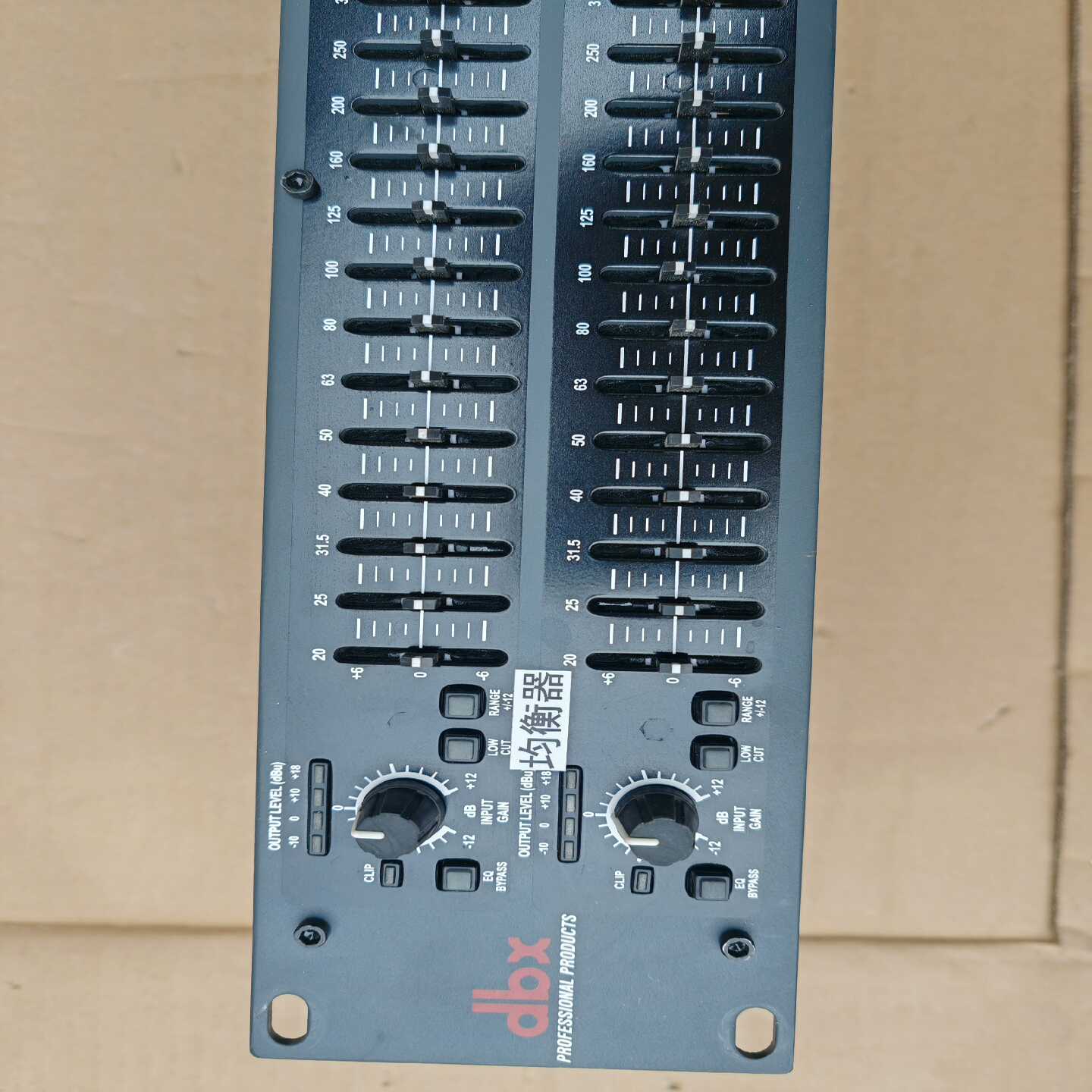议价原装正Q常使用的嘎新嘎新的DBX231均衡器一台维修/现货