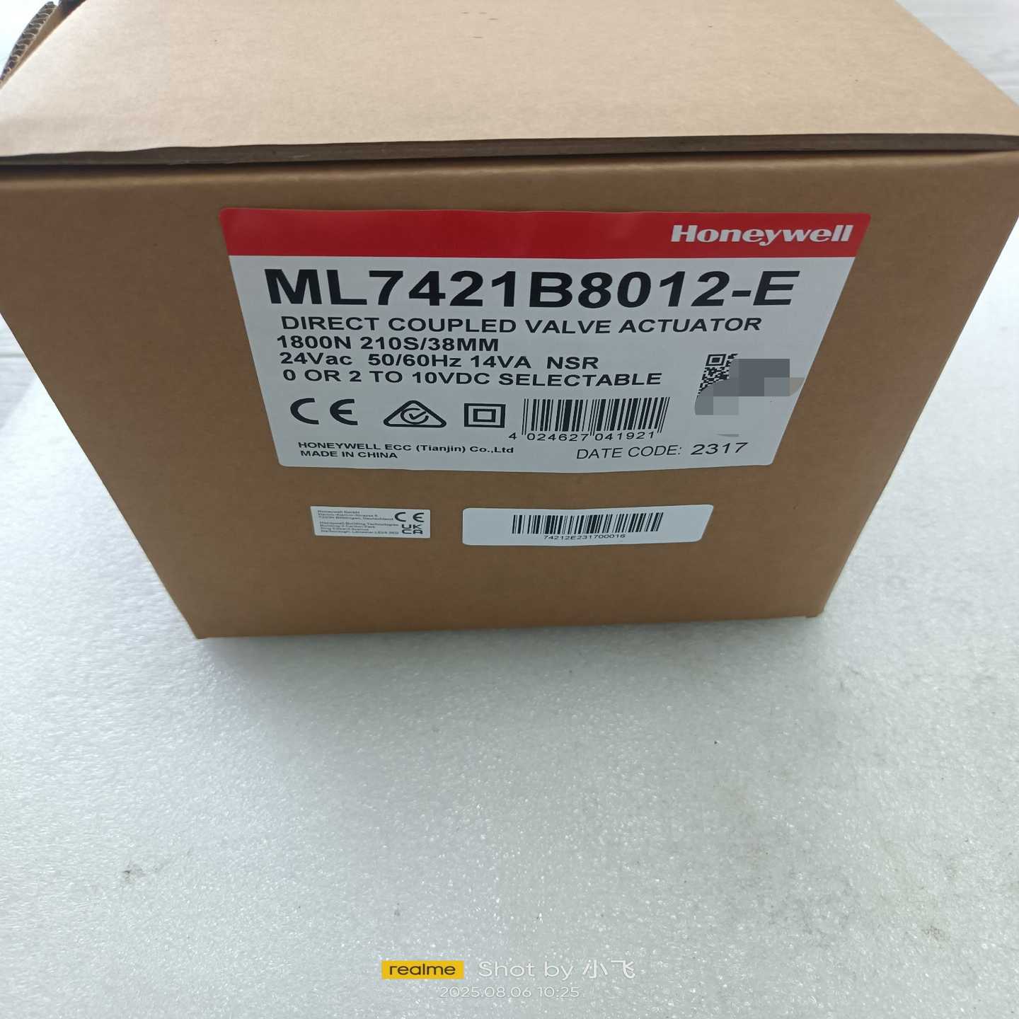 全新霍尼韦尔ML7421B8012-E直接耦合阀门执行器，中--议价商品