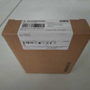 施迈赛安全门锁151164207未使用过询价