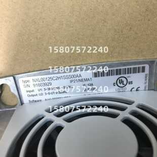 NXL00125C2H1SSS00伟肯变频器12A5.5k询价