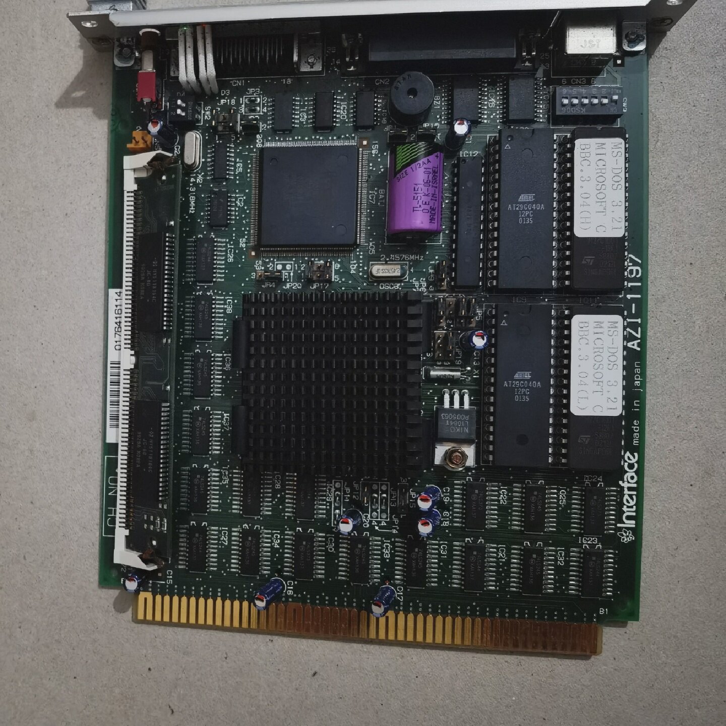 HOYA豪雅APC-2101SLIT CONT激光修屏机图像询价