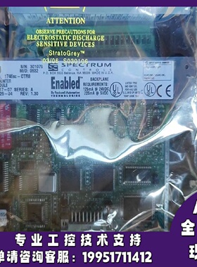 议价1746sc-CTR8 SLC 500 8通道50KHz计数器/流量计输入 1746scCT