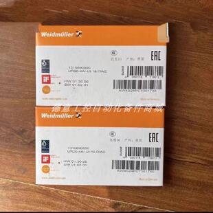 DIAG 魏德米勒 全新现货优惠议价供 议价UR20 模块 4AI