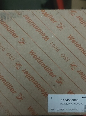【议价】Weidmuller ACT20PAlAO CC116