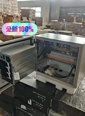 询价~中达电通/台达WPS-48/50DE室外壁挂电源柜48V20