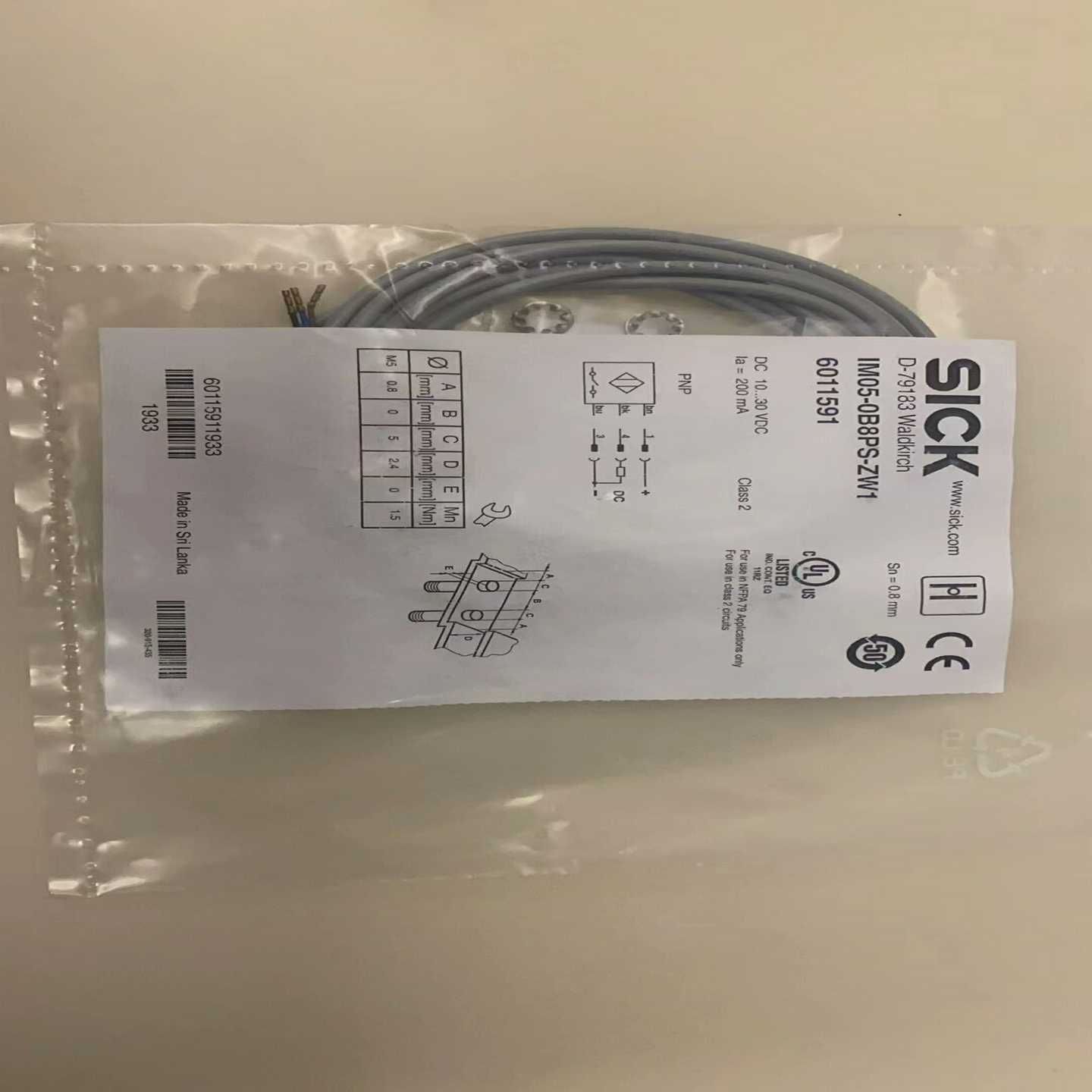 【议价】IM05-0B8PS-ZW1 6011591