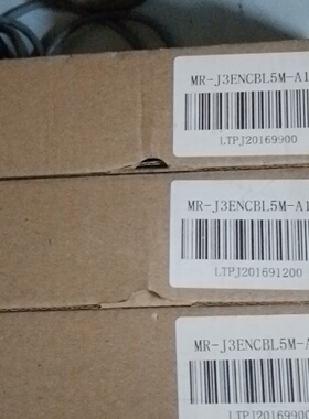 议价MRJ3ENCBL5MA1L3根议价