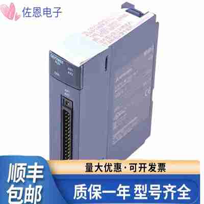 议价-PLCA1SHCPUA2SHCPUA2USHCPU-S1A2UNSCPU-议价