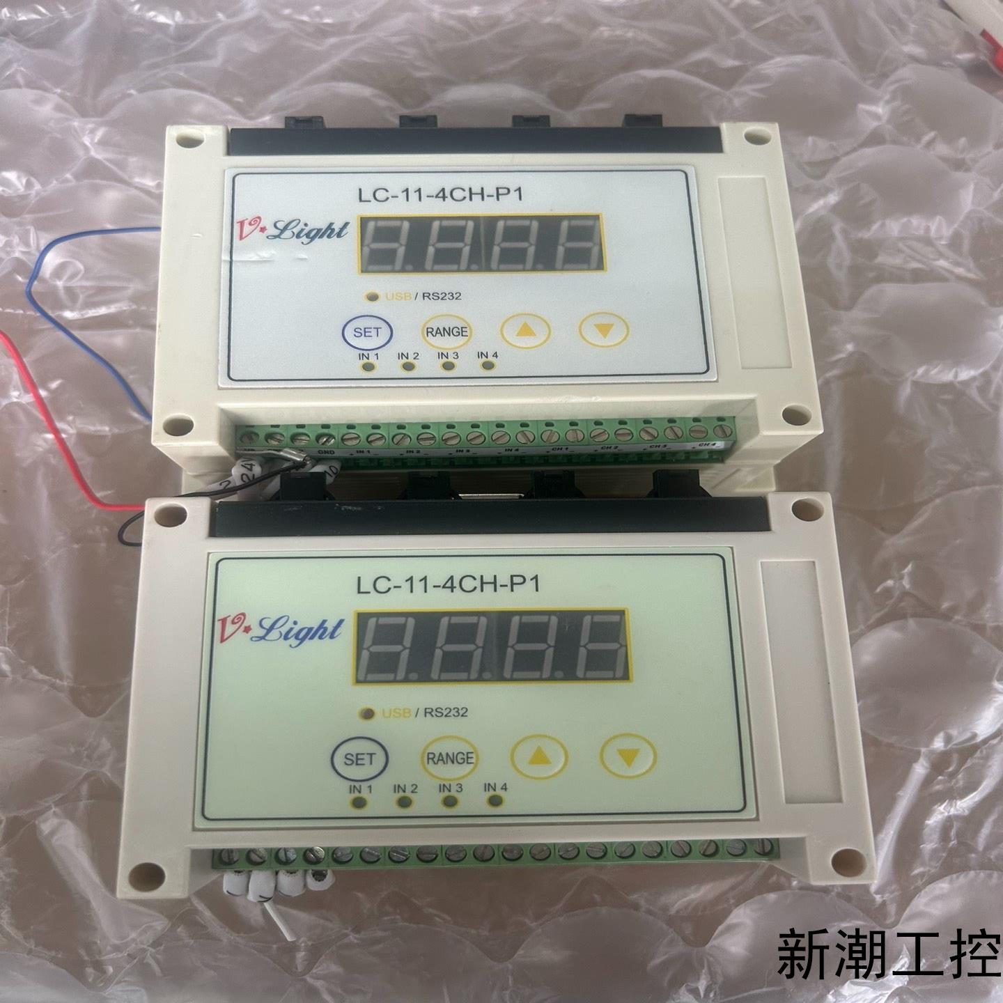 9新VLIGHT光源控制器 LC-11-4CH-P1  实物议价商品