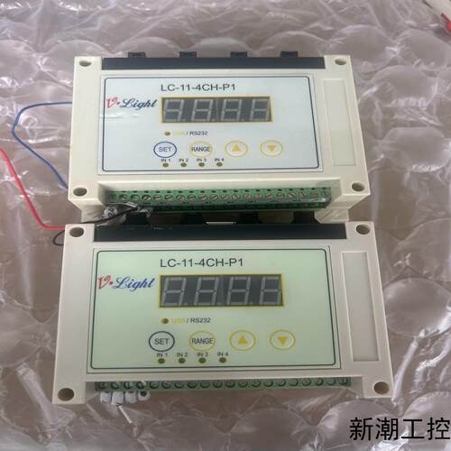 9新VLIGHT光源控制器 LC-11-4CH-P1  实物议价商品