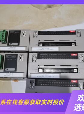 GT1-ID32MLDRT1-COM PL拍前询价下单