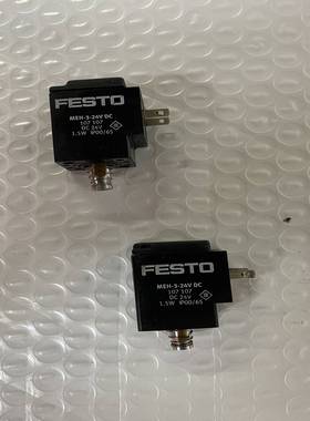 询价费斯托电磁阀线圈--24V107107成色如图