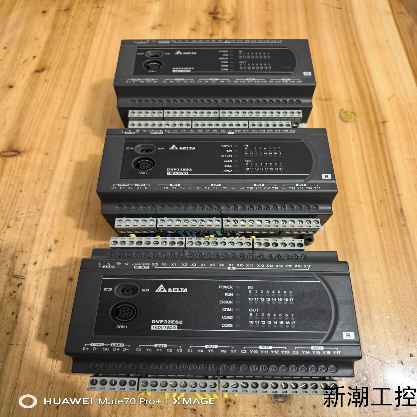 台达PLC处理  DVP32ES200R  V364A2*议价商品