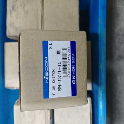 精器NISCON开关BN-1321-15，全新原装正