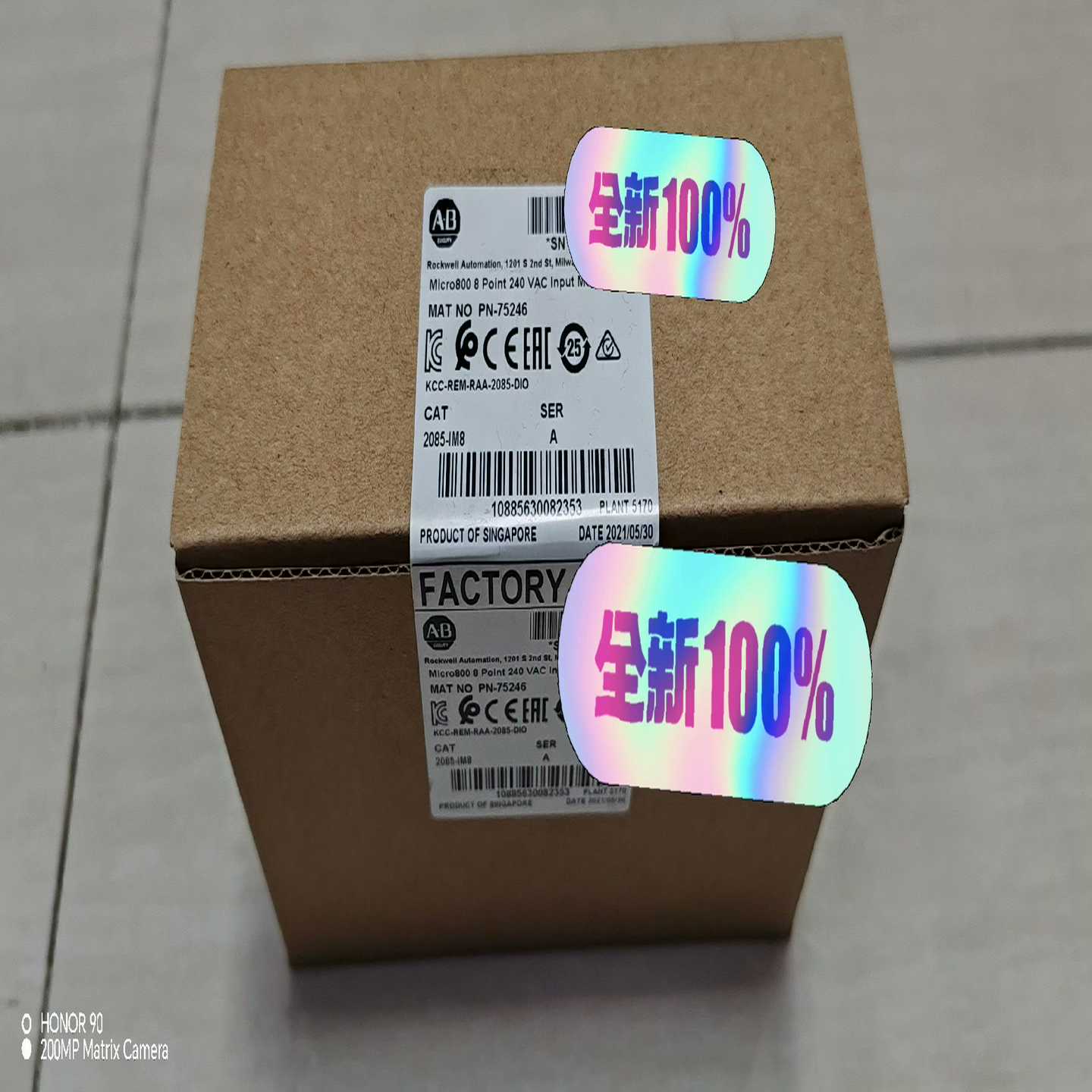 2085-IM8 罗韦尔 全新现货 2085I~询价