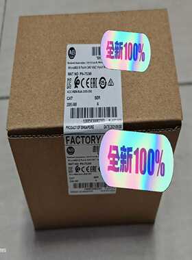 2085-IM8 罗韦尔 全新现货 2085I~询价