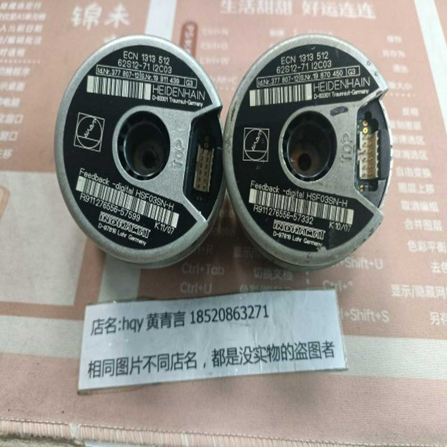 议价编码器ECN131351262S12-71ID377807-12能测试有质保适用