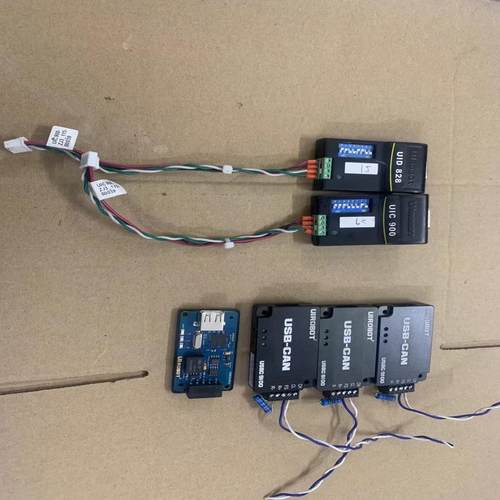 优爱宝 UIrobot  CAN总线协议转换器~询价