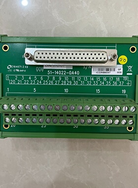凌华DIN-37D-01端子板51-14022-0A40【议价】