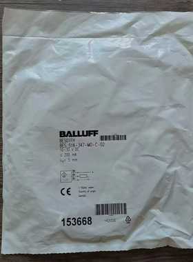 议价全新原装正品巴鲁夫BES01FH传感器BES516