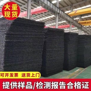 土工席垫渗水垫挡土墙片材rcp网状交织排水板pff整体式复合反滤层