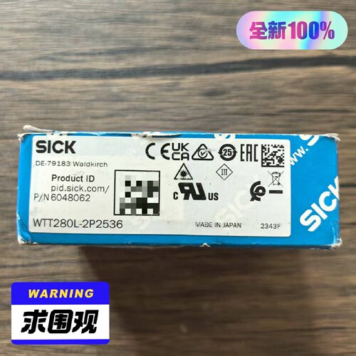 询-SICK西克WTT280L2P2536光