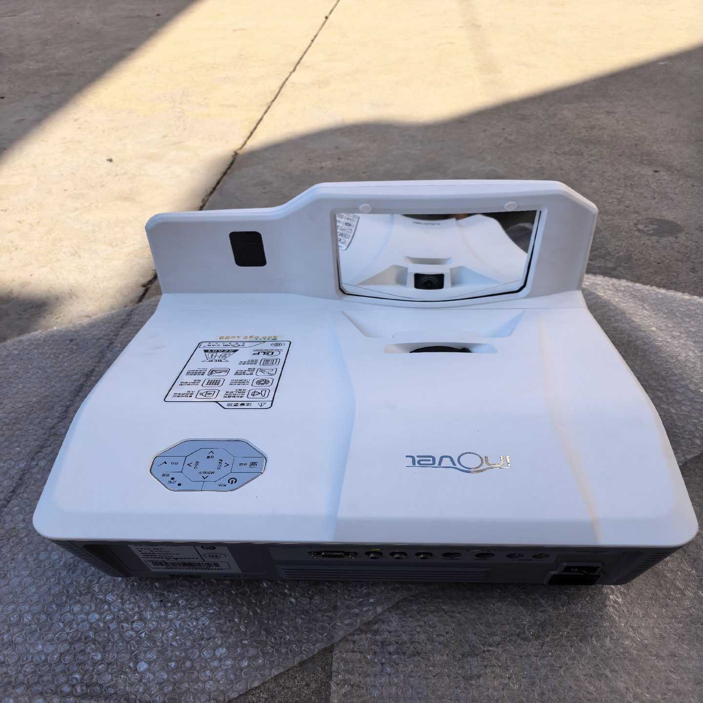 艾洛维全新VE500UT数字投影仪30-80cm可以投80--议价商品